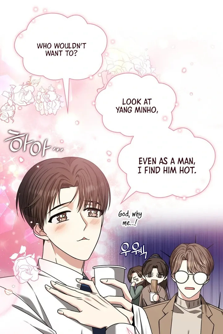 Read Expiration Date chapter 11 image 9 on Lezhin