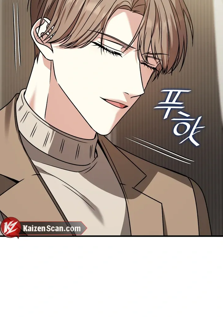 Read Expiration Date chapter 11 image 98 on Lezhin