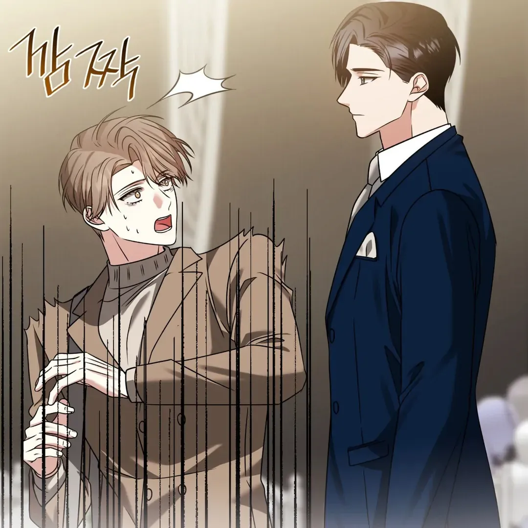 Read Expiration Date chapter 12 image 10 on Lezhin