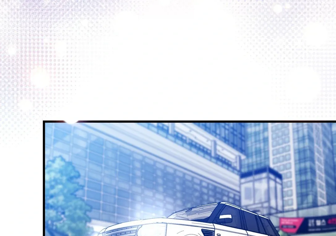 Read Expiration Date chapter 12 image 101 on Lezhin