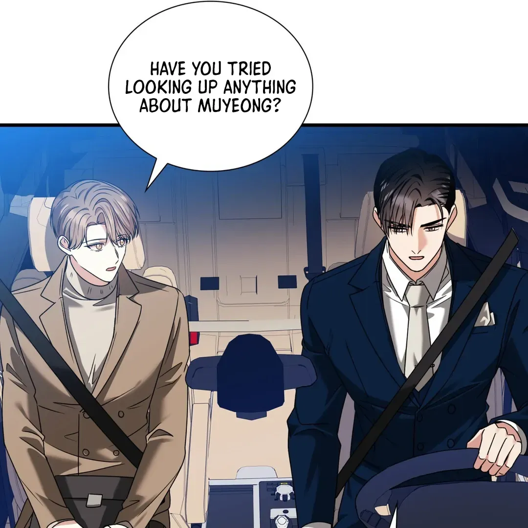Read Expiration Date chapter 12 image 103 on Lezhin