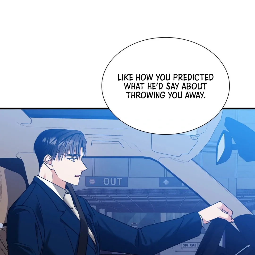 Read Expiration Date chapter 12 image 105 on Lezhin