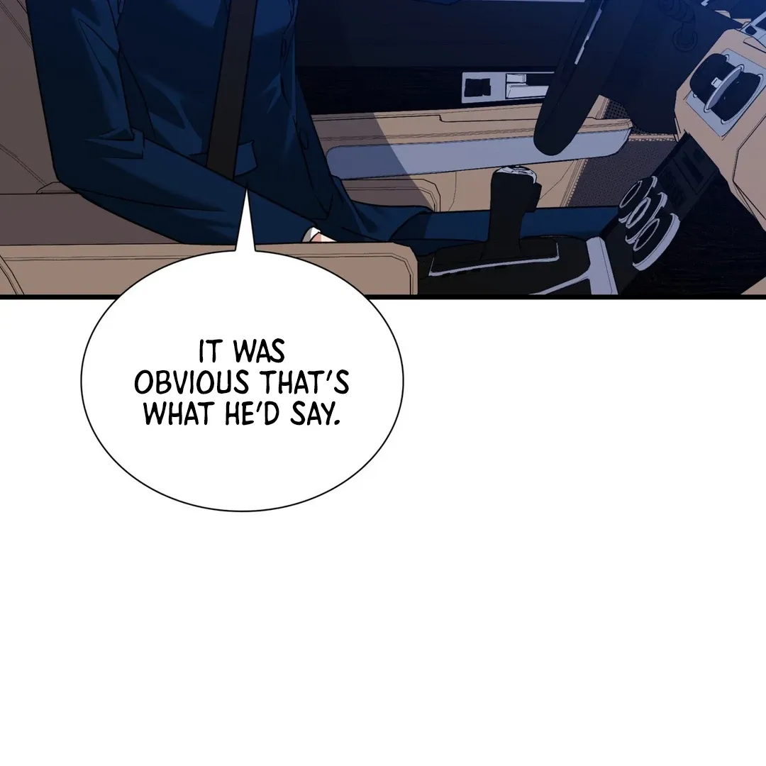 Read Expiration Date chapter 12 image 106 on Lezhin