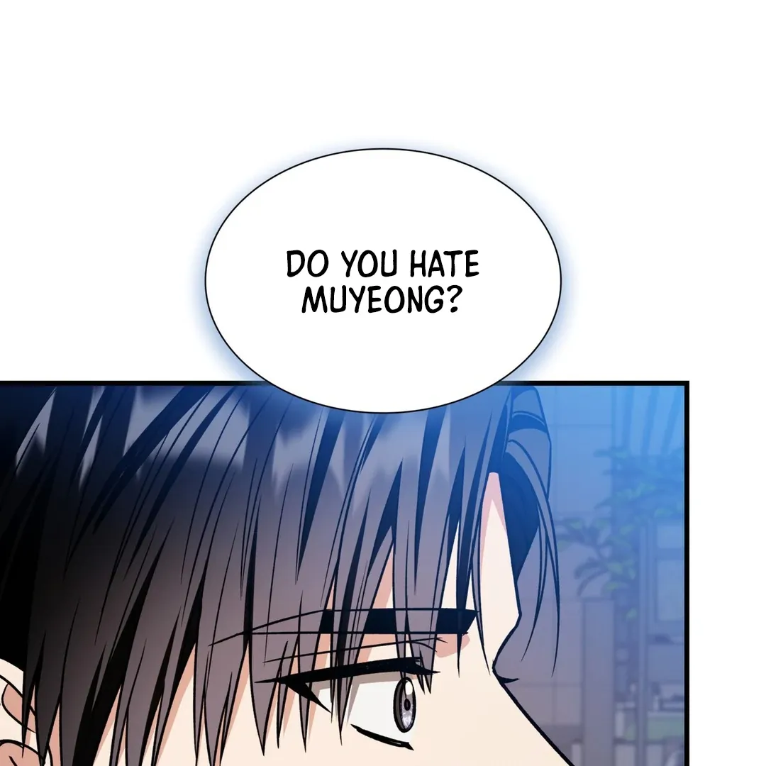 Read Expiration Date chapter 12 image 107 on Lezhin
