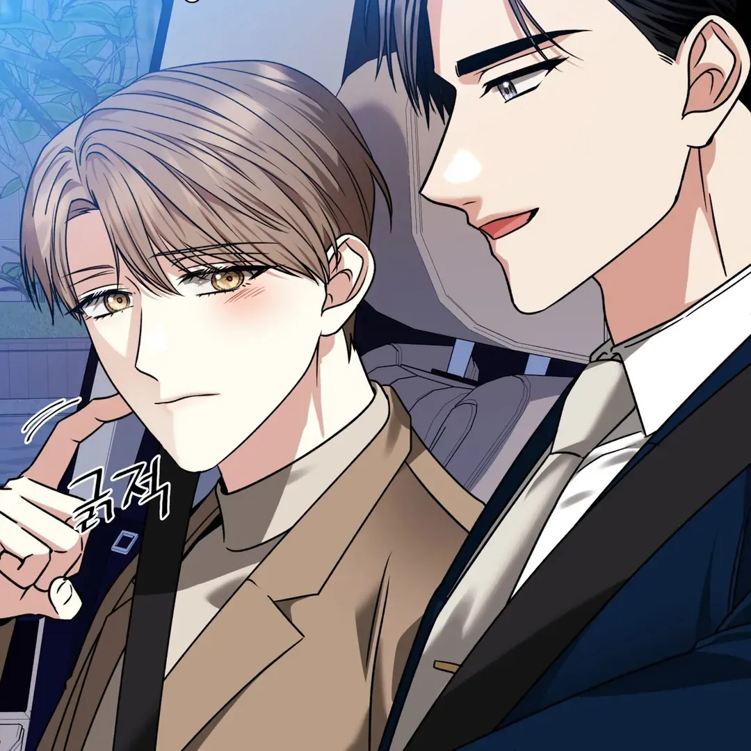 Read Expiration Date chapter 12 image 120 on Lezhin