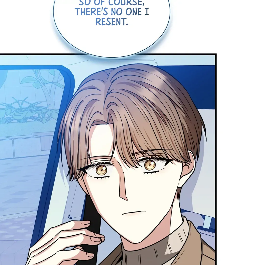 Read Expiration Date chapter 12 image 122 on Lezhin