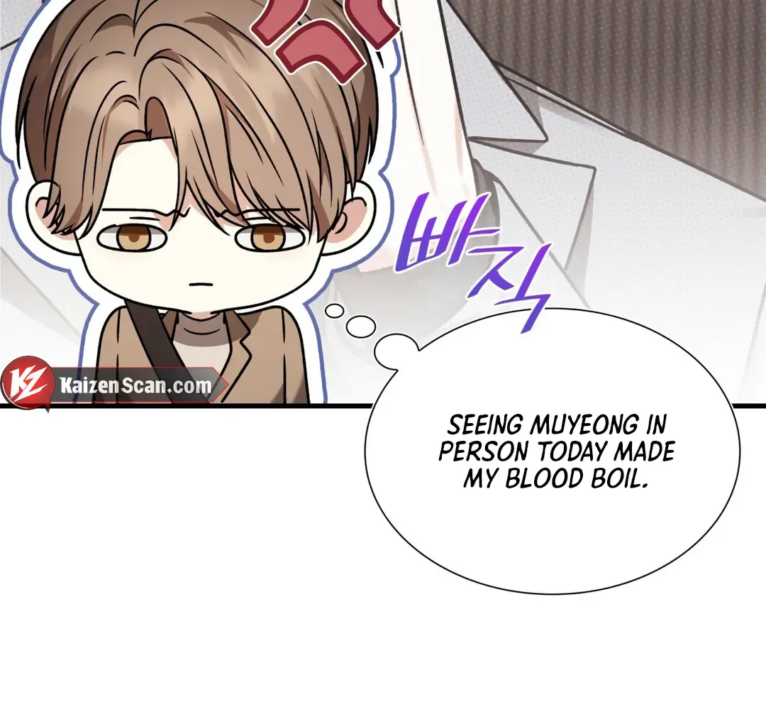 Read Expiration Date chapter 12 image 129 on Lezhin