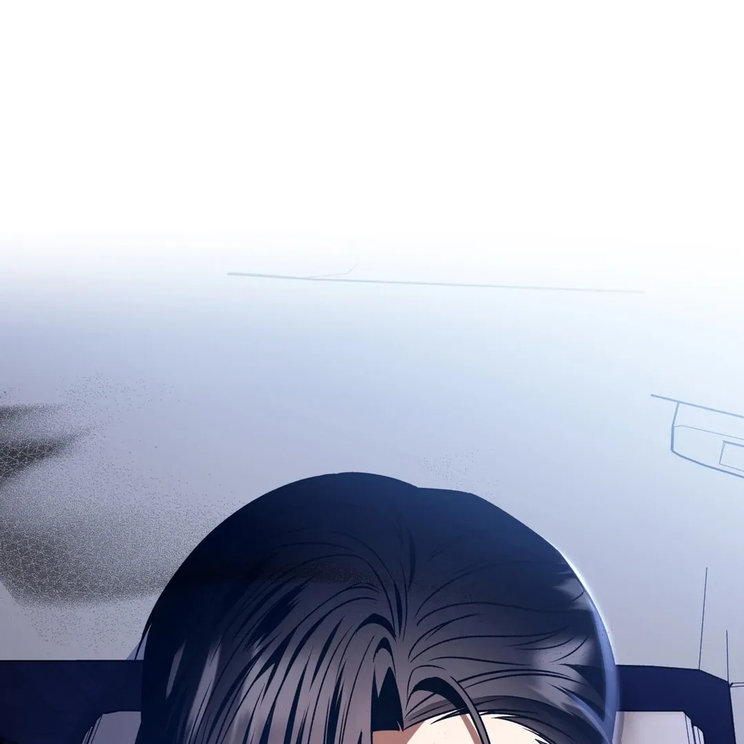 Read Expiration Date chapter 12 image 133 on Lezhin