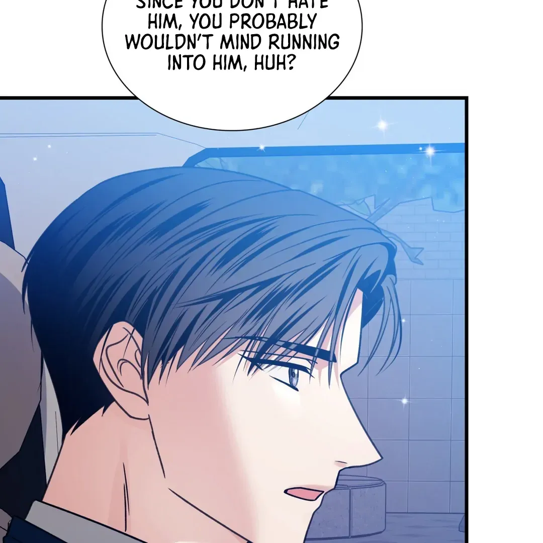 Read Expiration Date chapter 12 image 138 on Lezhin
