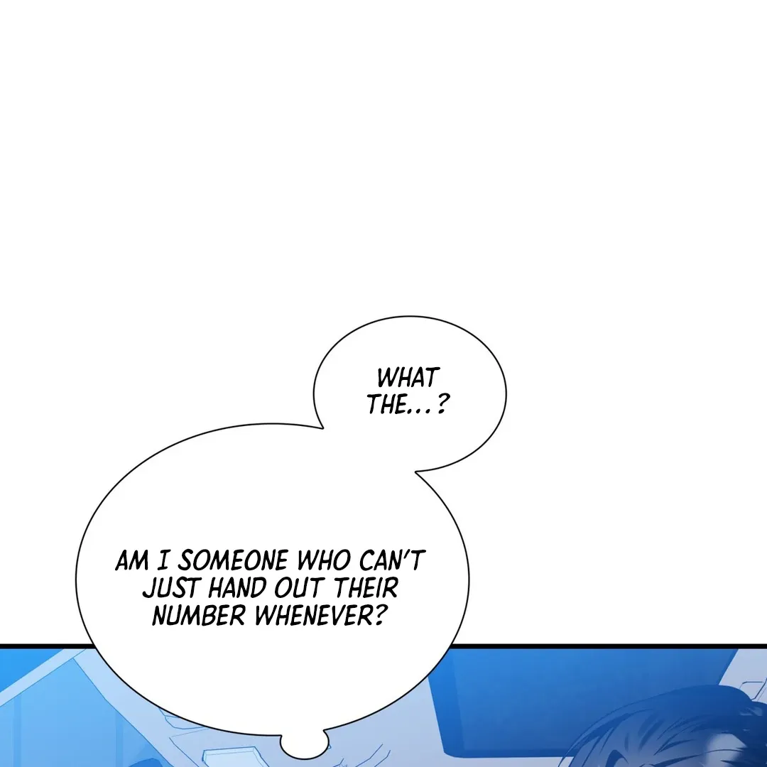 Read Expiration Date chapter 12 image 150 on Lezhin