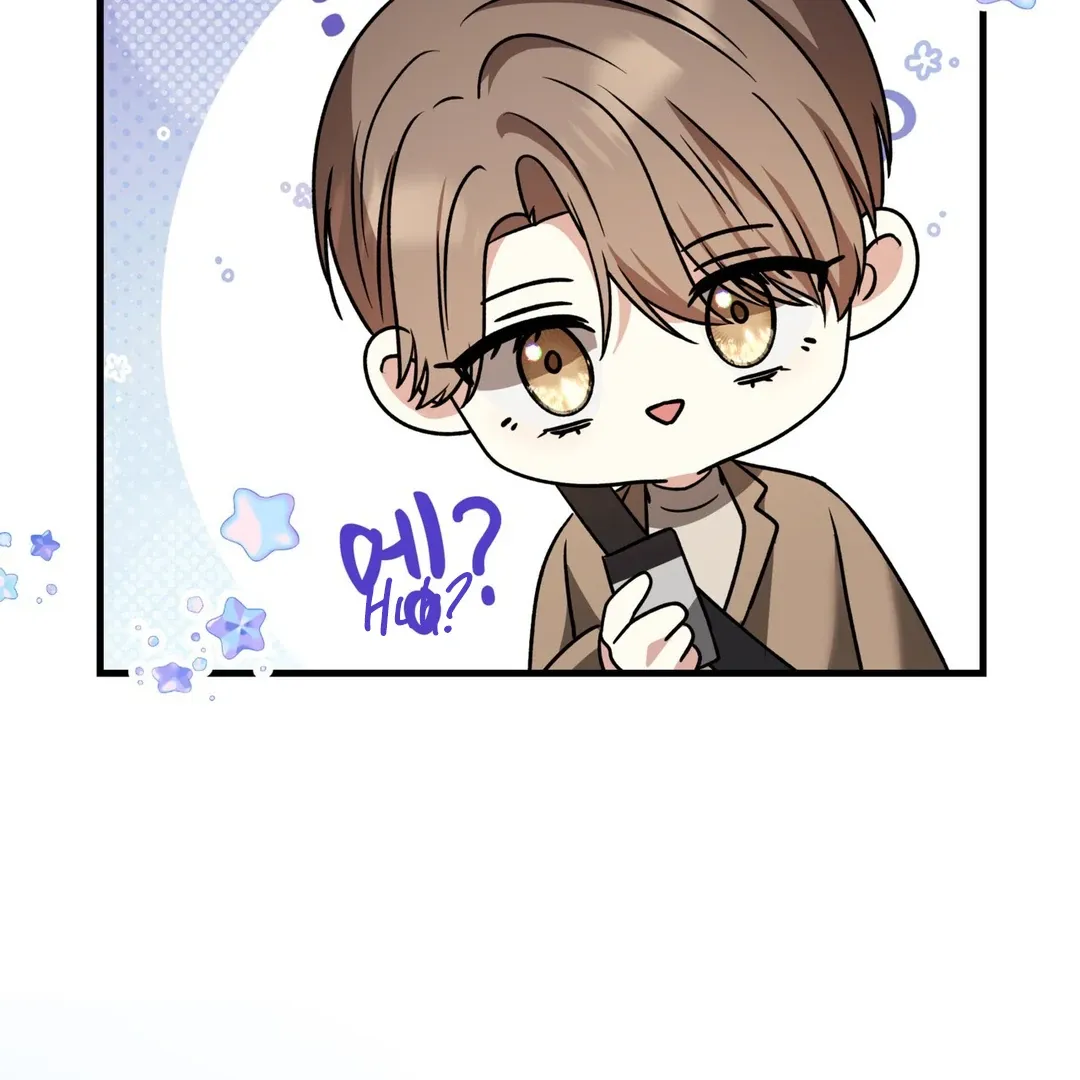 Read Expiration Date chapter 12 image 153 on Lezhin