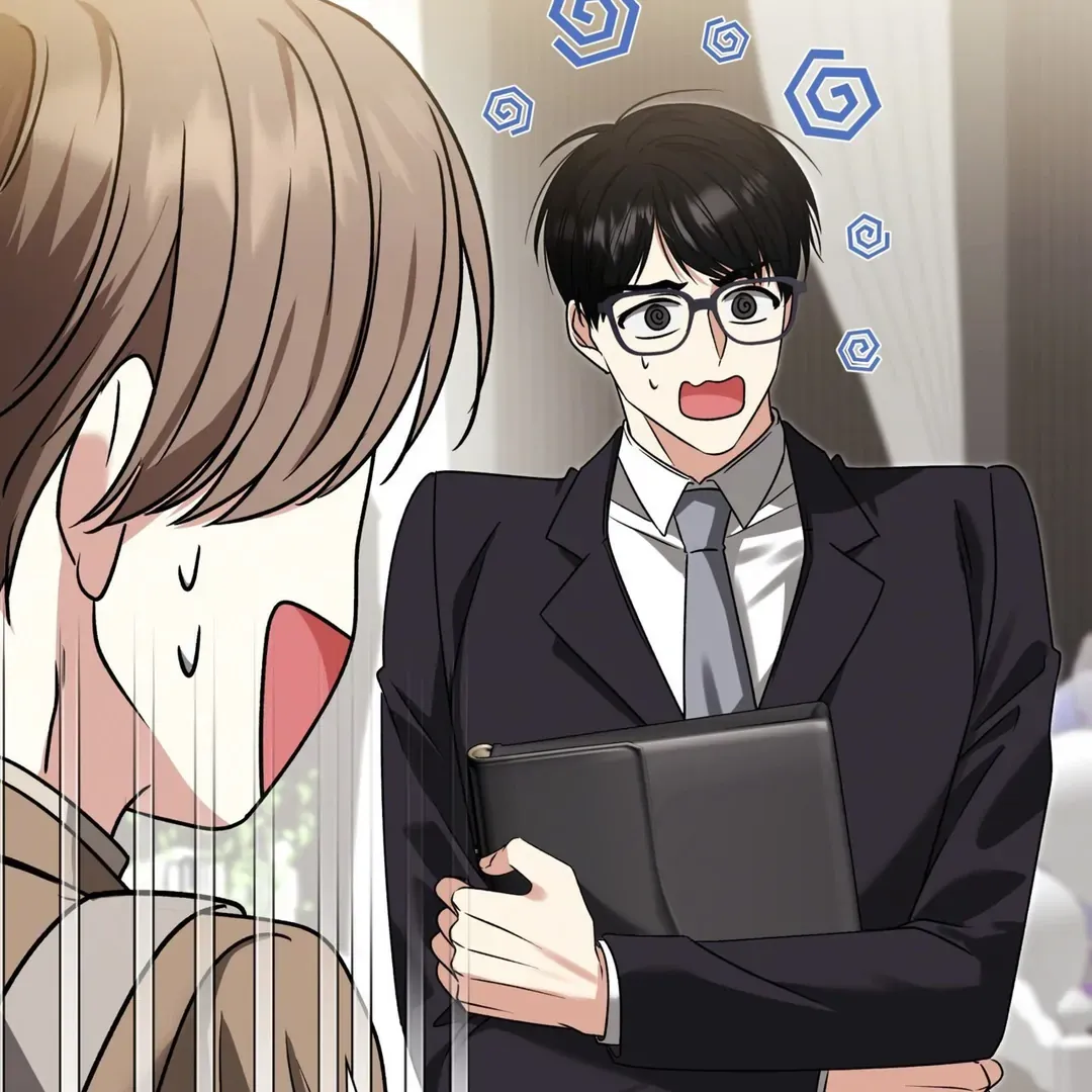 Read Expiration Date chapter 12 image 34 on Lezhin