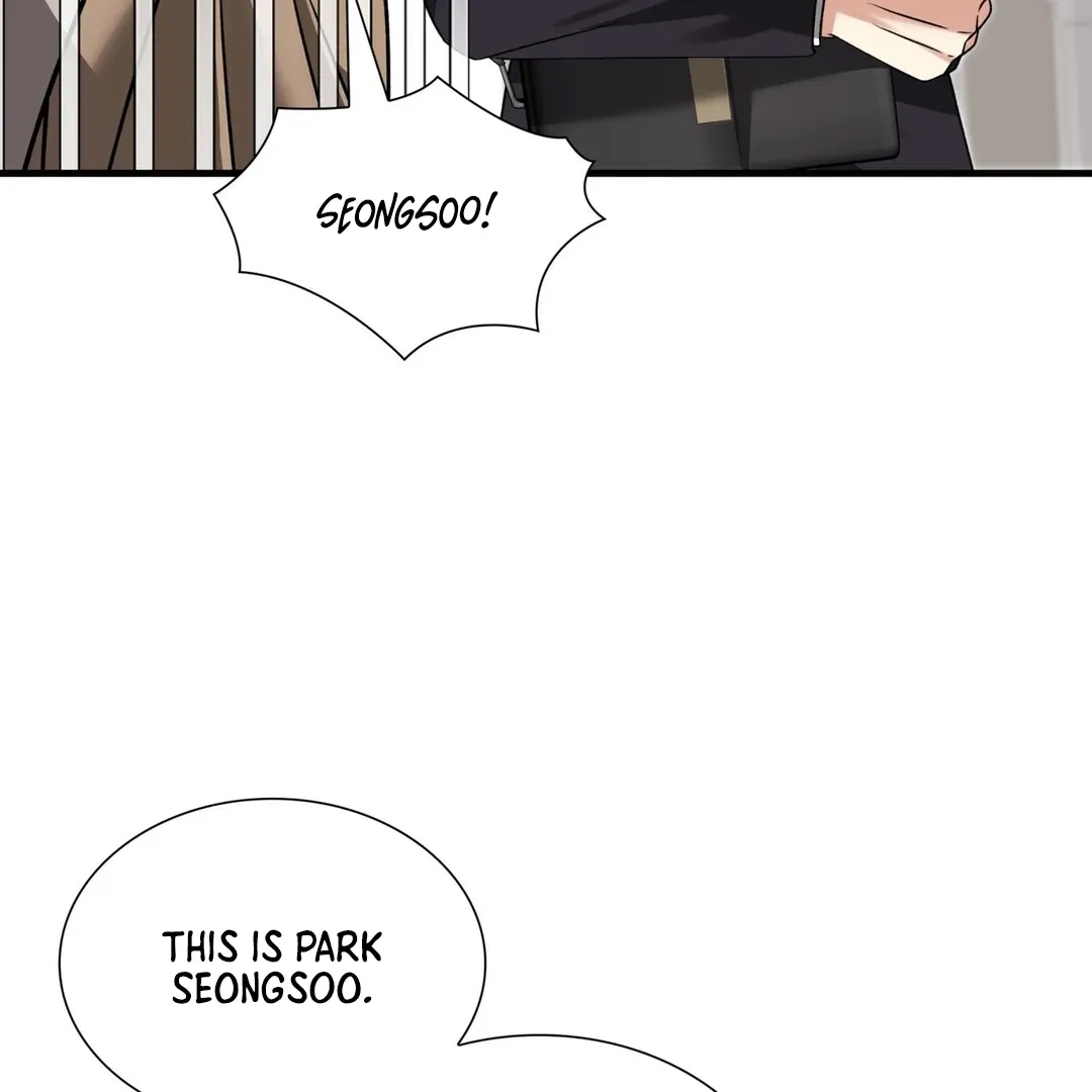 Read Expiration Date chapter 12 image 35 on Lezhin