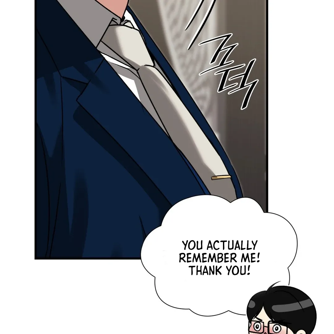 Read Expiration Date chapter 12 image 39 on Lezhin