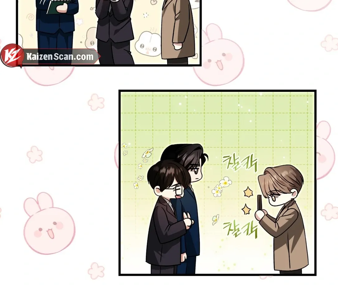 Read Expiration Date chapter 12 image 41 on Lezhin