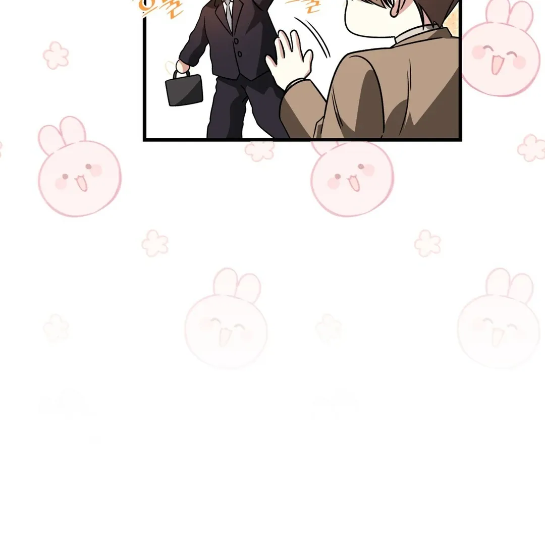 Read Expiration Date chapter 12 image 43 on Lezhin