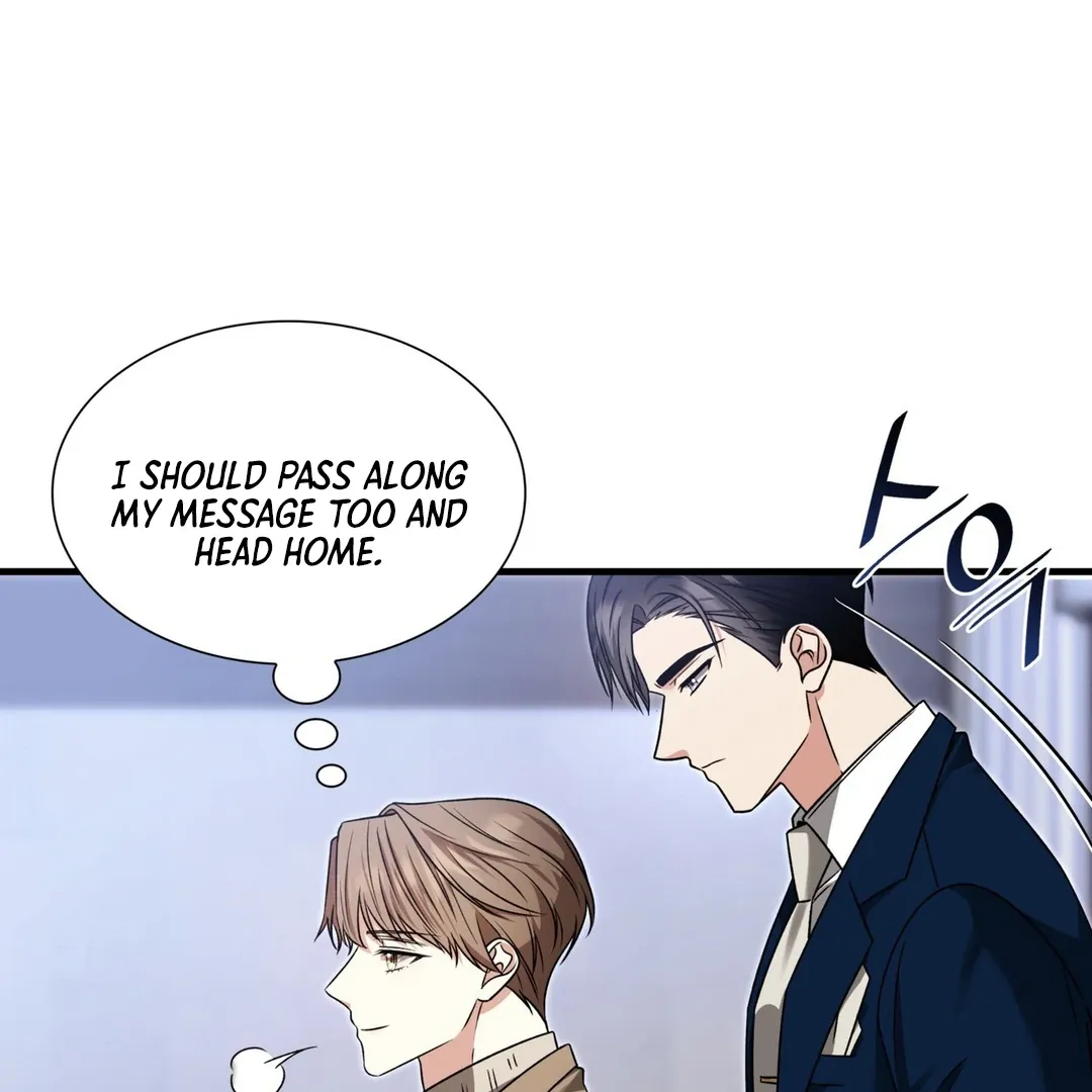 Read Expiration Date chapter 12 image 44 on Lezhin