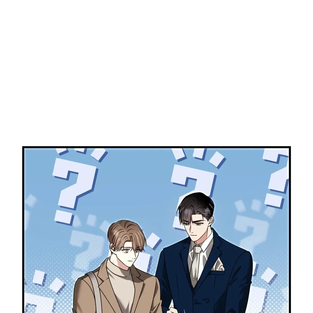 Read Expiration Date chapter 12 image 46 on Lezhin