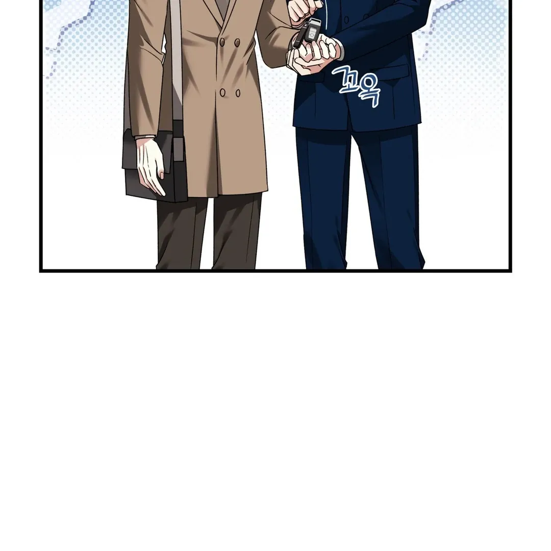 Read Expiration Date chapter 12 image 47 on Lezhin