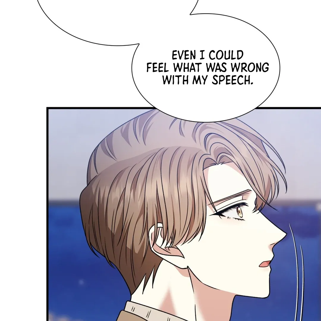 Read Expiration Date chapter 12 image 65 on Lezhin