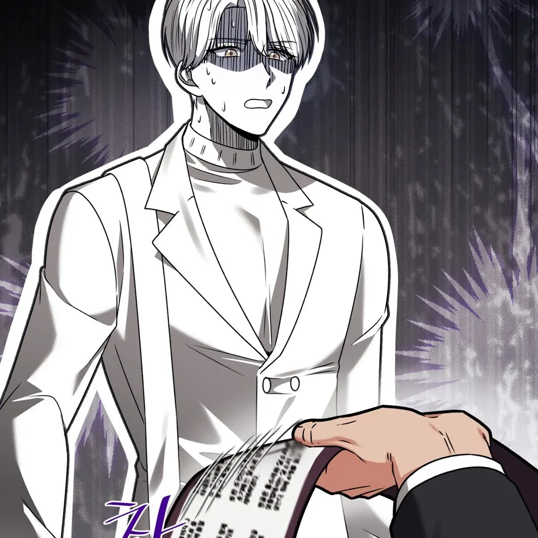 Read Expiration Date chapter 12 image 72 on Lezhin
