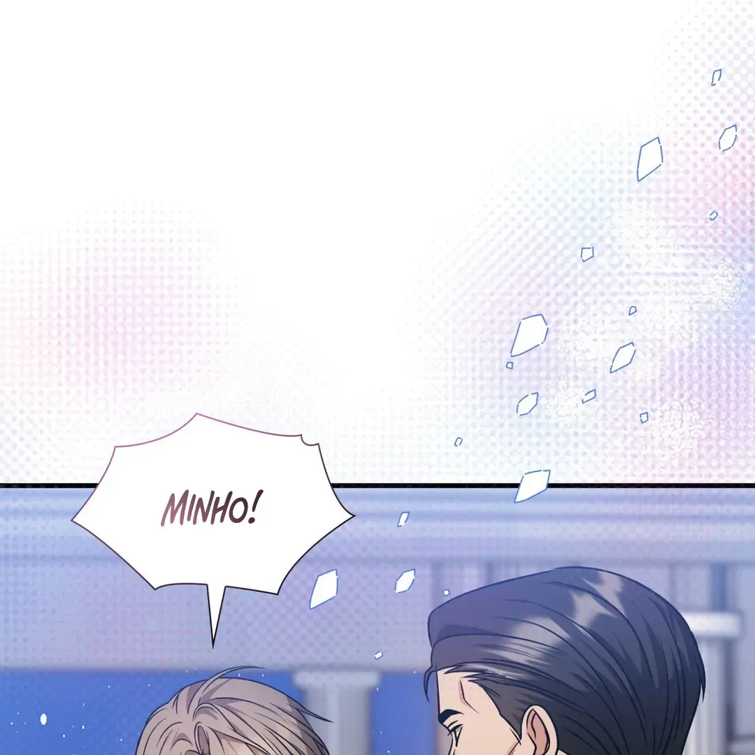 Read Expiration Date chapter 12 image 77 on Lezhin