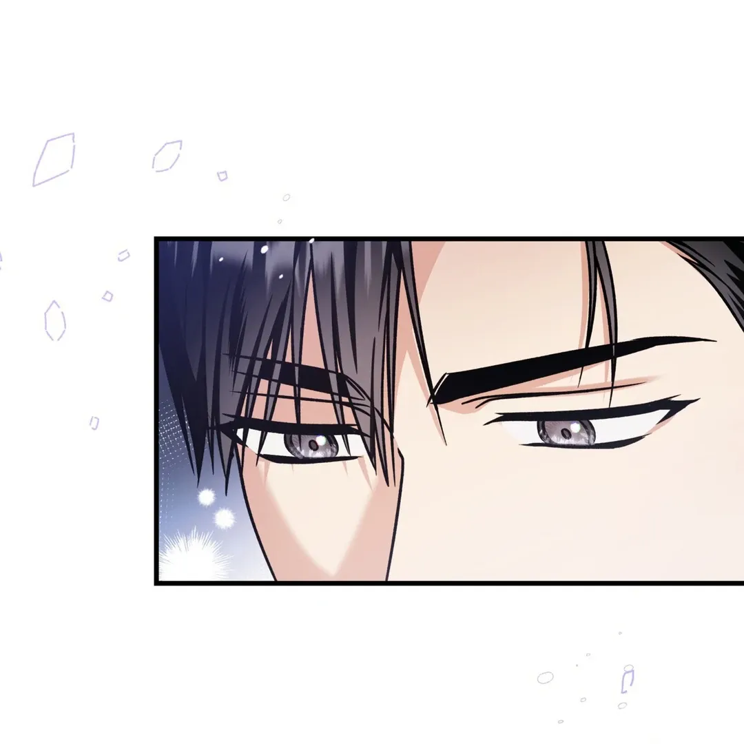 Read Expiration Date chapter 12 image 84 on Lezhin