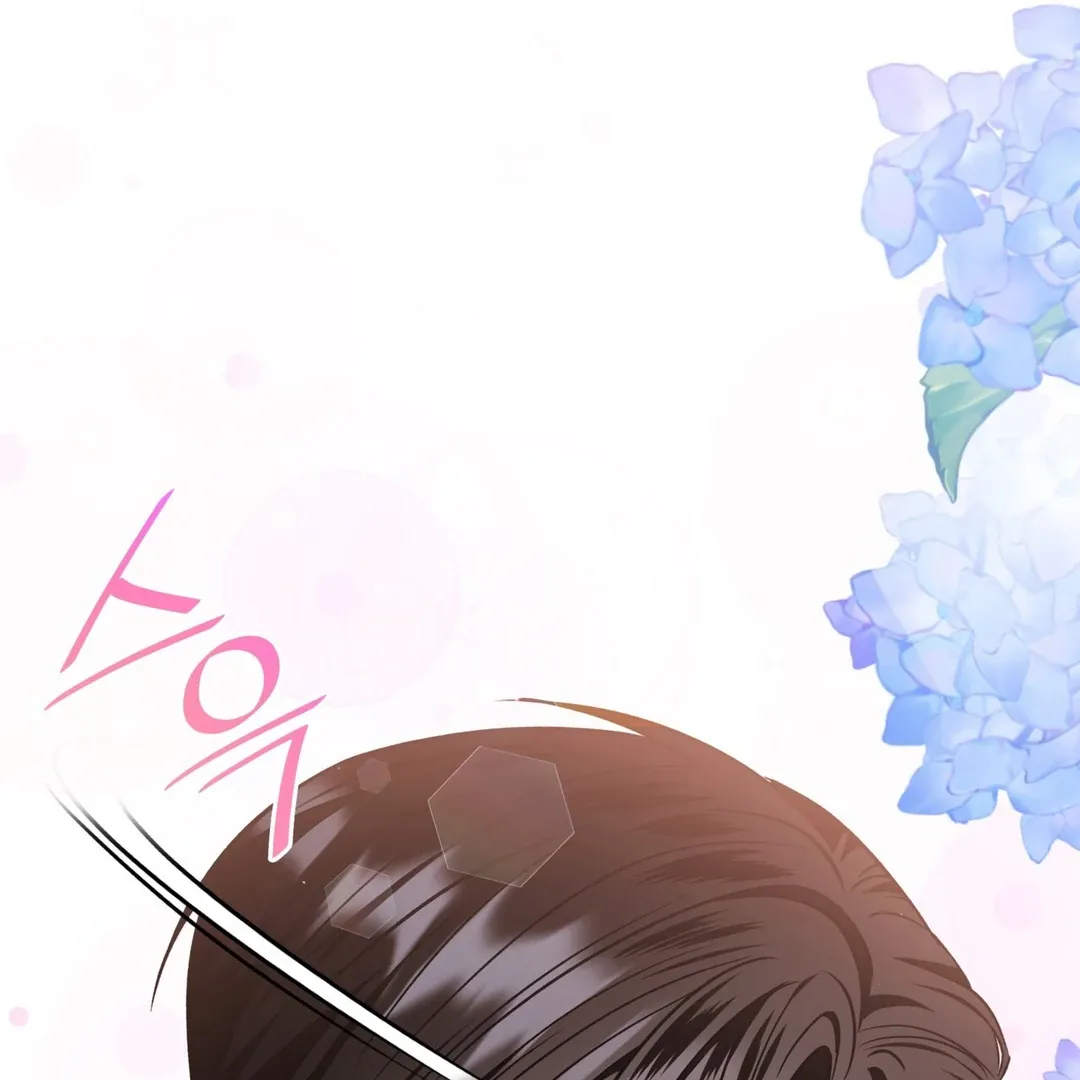 Read Expiration Date chapter 12 image 89 on Lezhin
