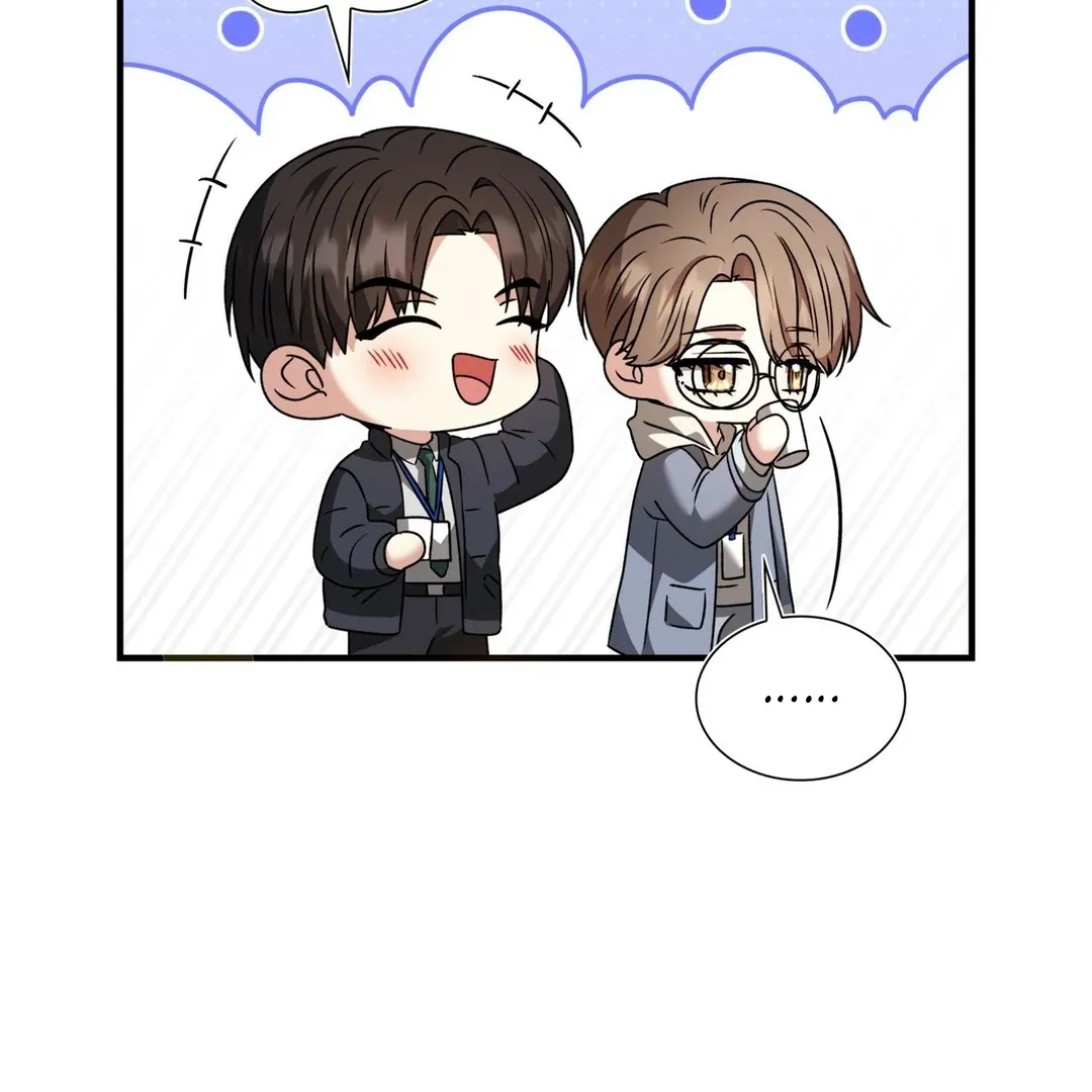 Read Expiration Date chapter 13 image 102 on Lezhin