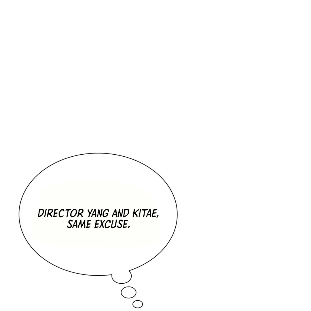 Read Expiration Date chapter 13 image 114 on Lezhin
