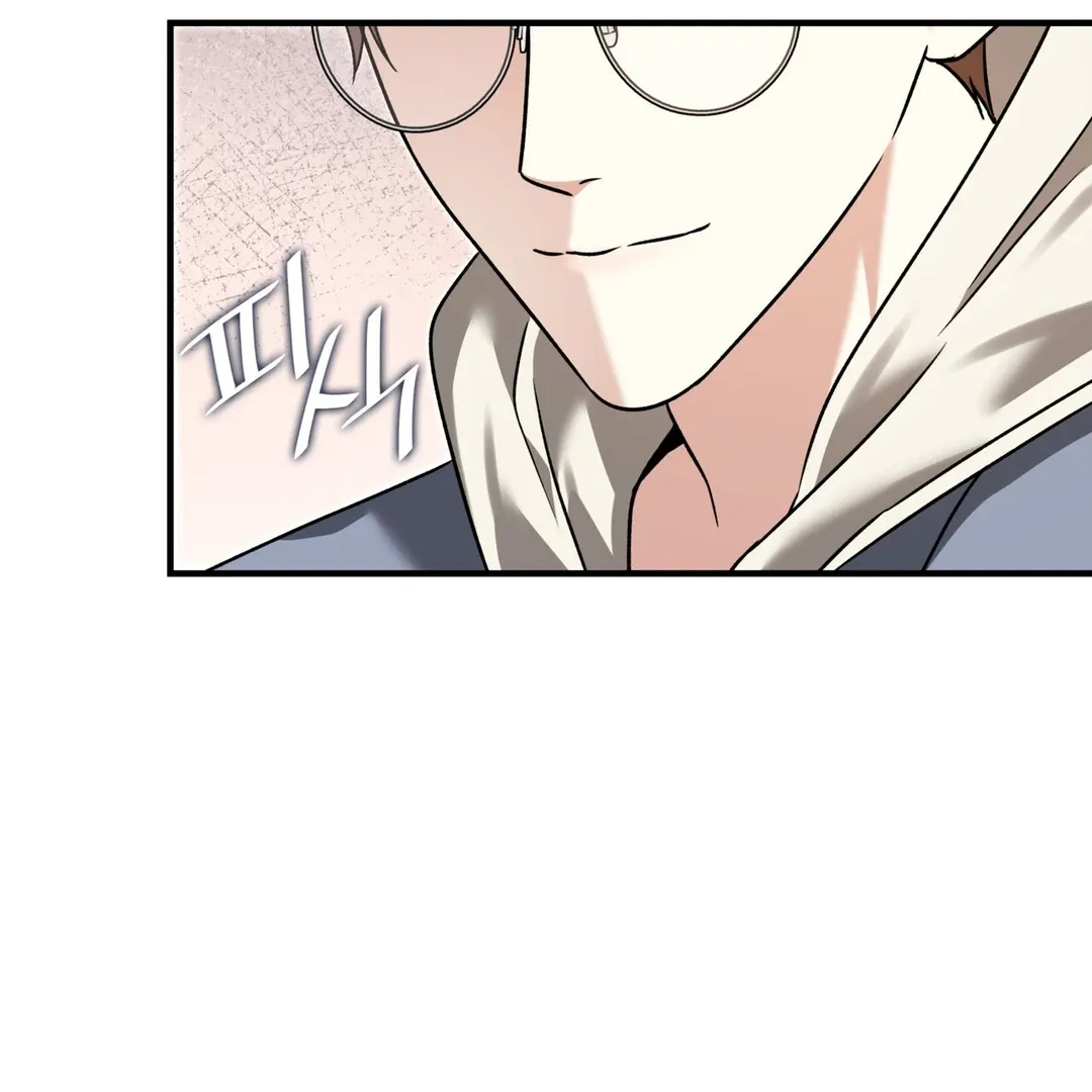 Read Expiration Date chapter 13 image 115 on Lezhin
