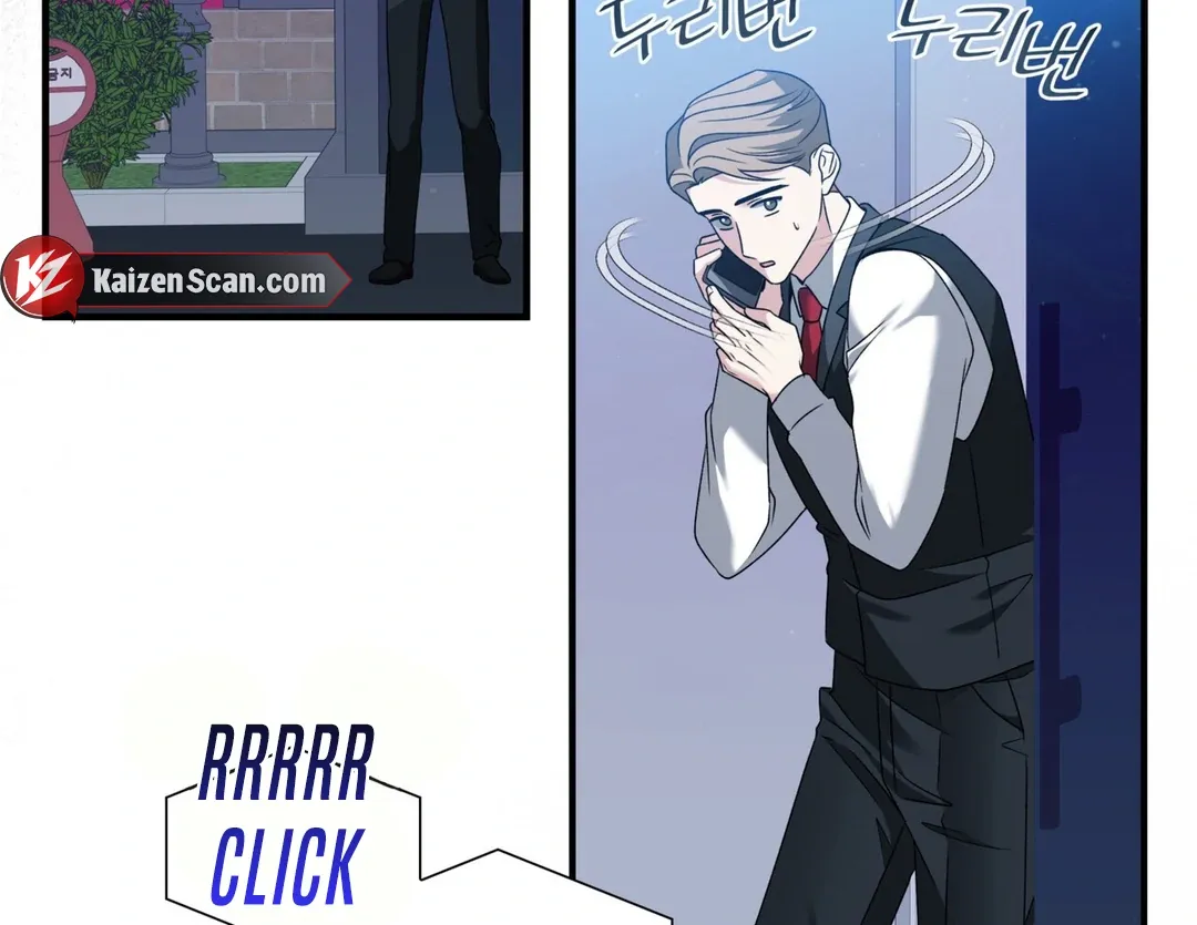 Read Expiration Date chapter 13 image 122 on Lezhin