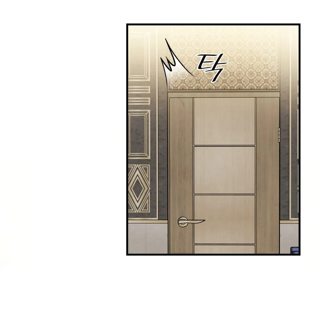 Read Expiration Date chapter 13 image 130 on Lezhin