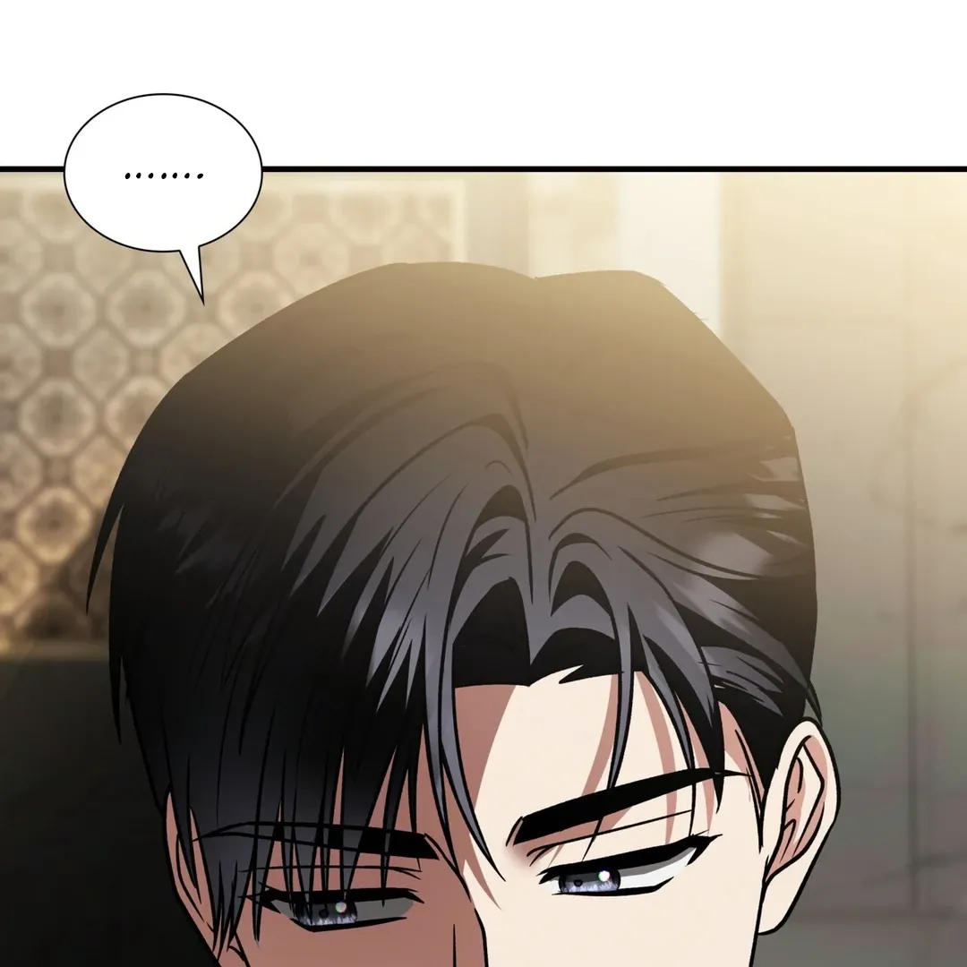 Read Expiration Date chapter 13 image 134 on Lezhin