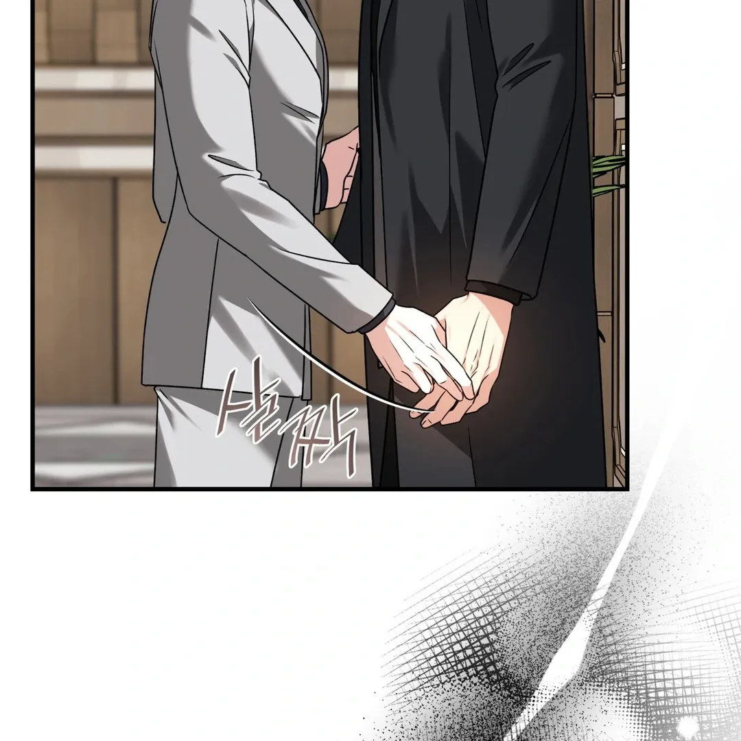 Read Expiration Date chapter 13 image 144 on Lezhin