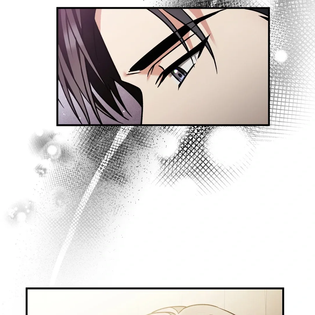 Read Expiration Date chapter 13 image 145 on Lezhin