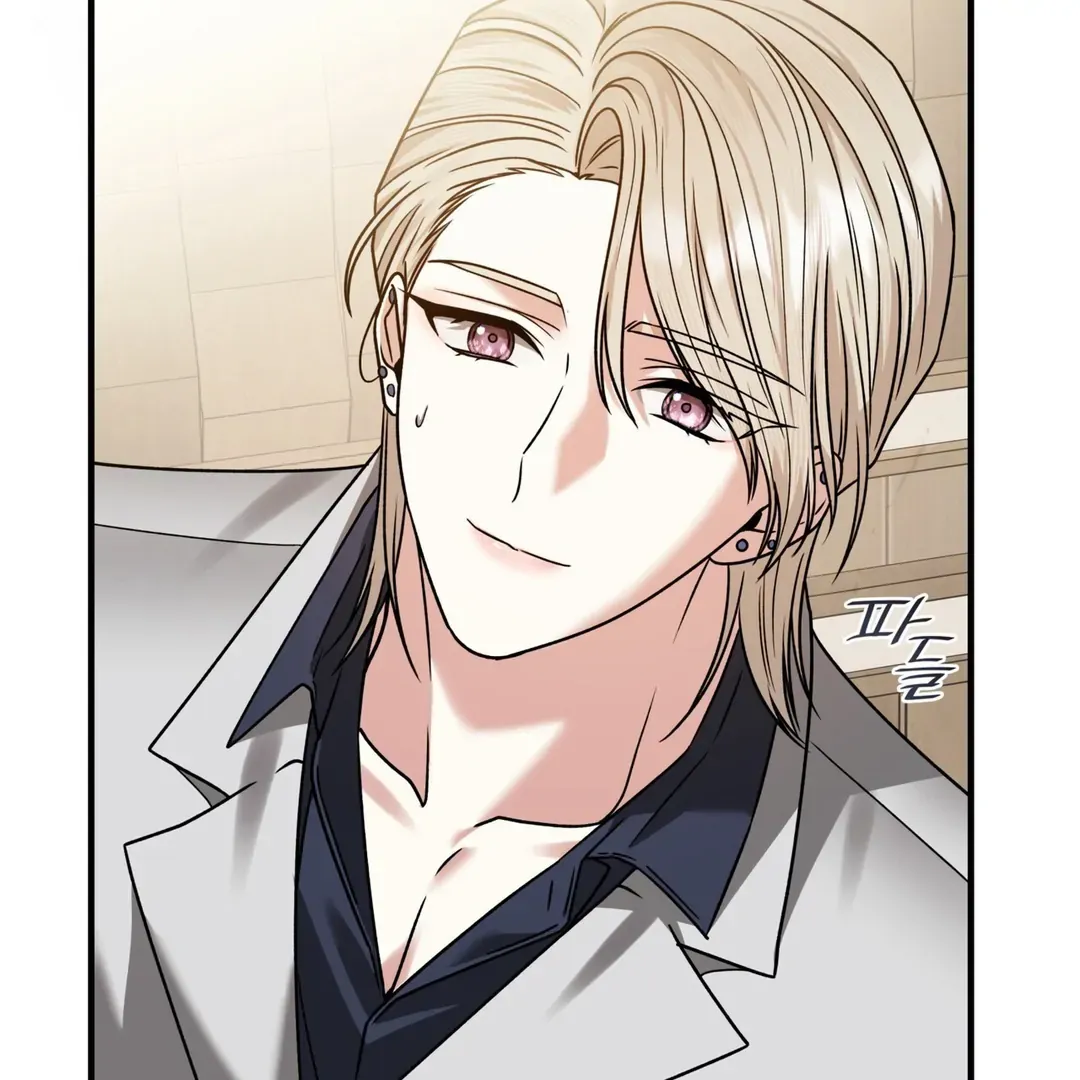 Read Expiration Date chapter 13 image 146 on Lezhin