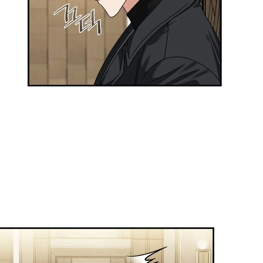 Read Expiration Date chapter 13 image 148 on Lezhin