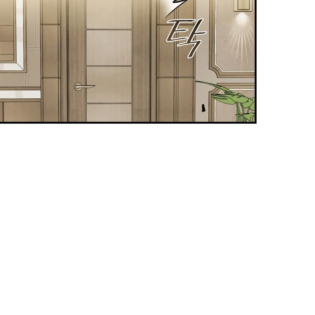 Read Expiration Date chapter 13 image 149 on Lezhin