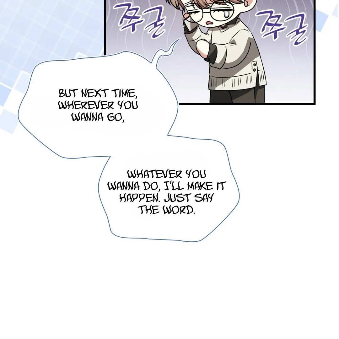 Read Expiration Date chapter 13 image 17 on Lezhin