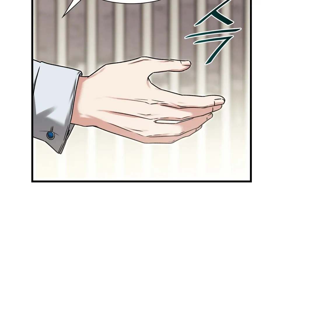 Read Expiration Date chapter 13 image 48 on Lezhin