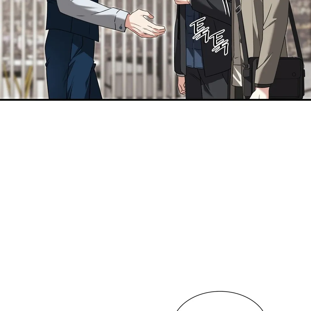 Read Expiration Date chapter 13 image 50 on Lezhin