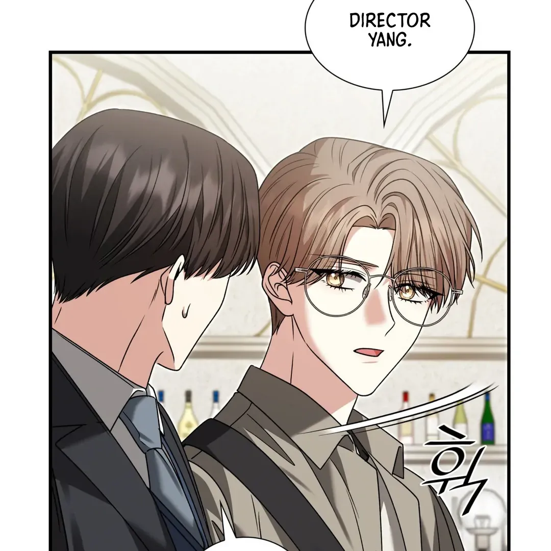 Read Expiration Date chapter 13 image 51 on Lezhin