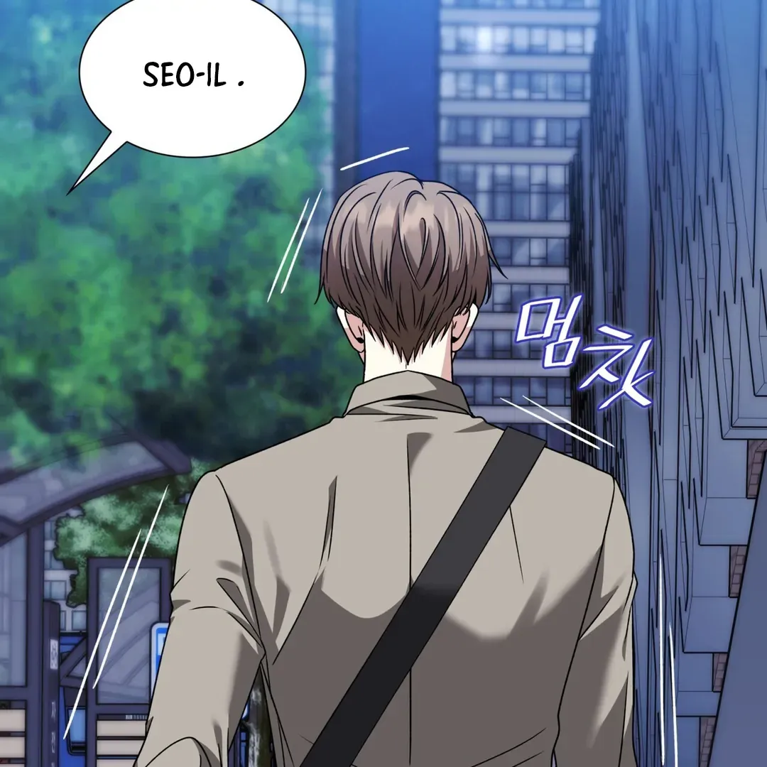 Read Expiration Date chapter 13 image 60 on Lezhin