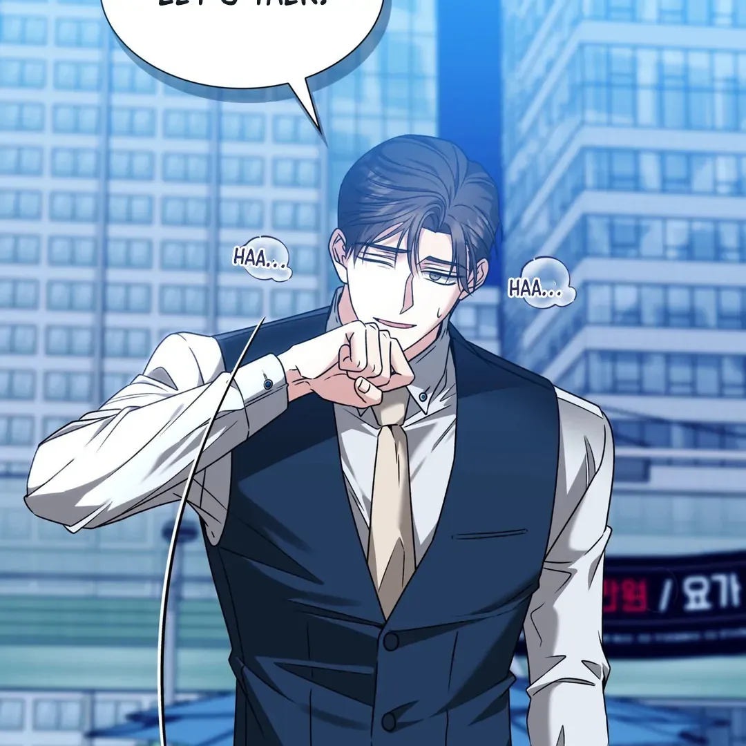 Read Expiration Date chapter 13 image 63 on Lezhin