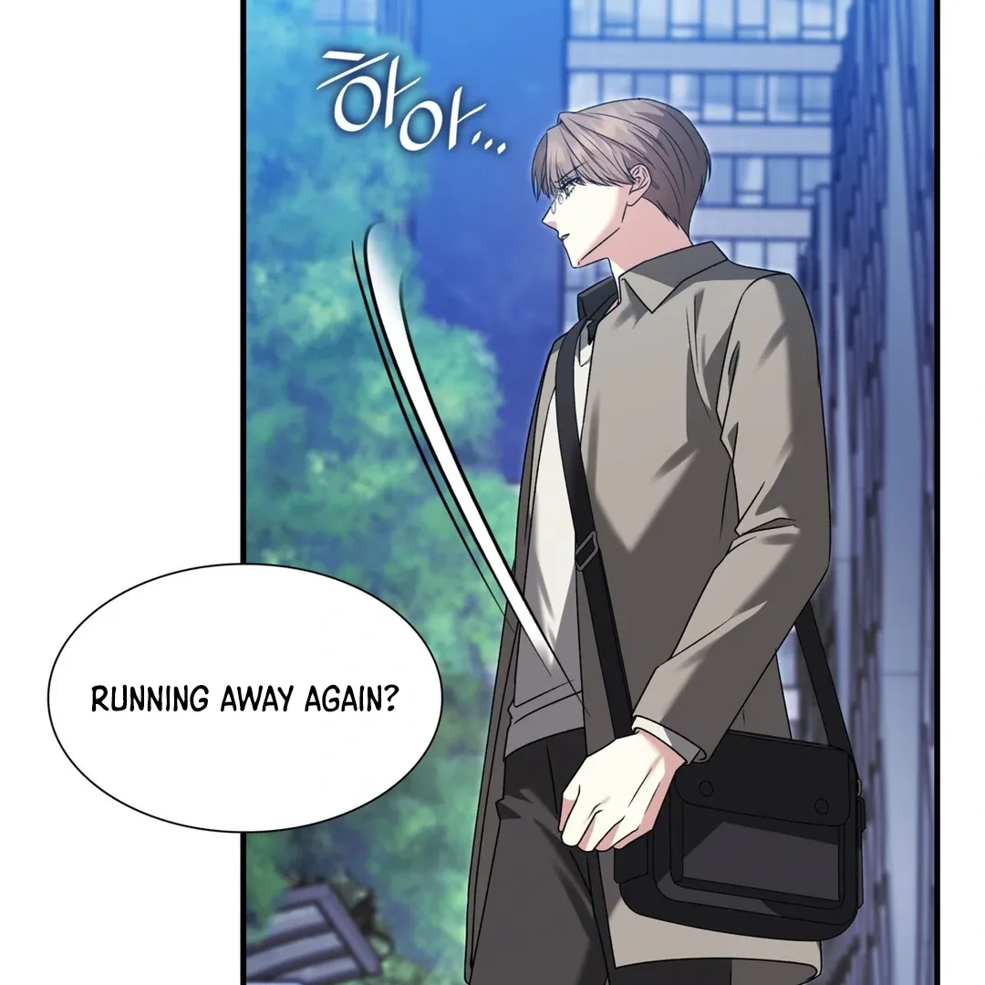 Read Expiration Date chapter 13 image 67 on Lezhin
