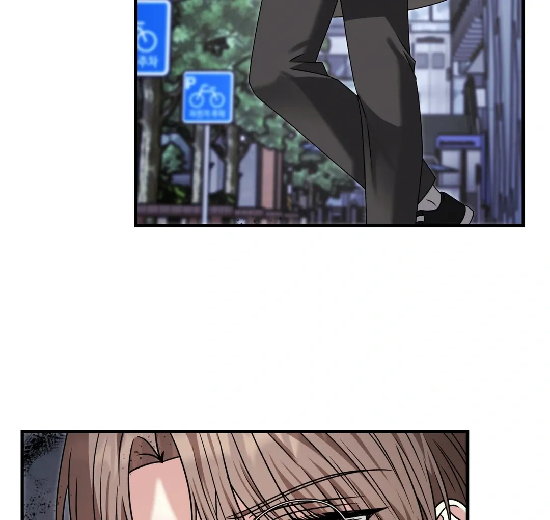 Read Expiration Date chapter 13 image 68 on Lezhin