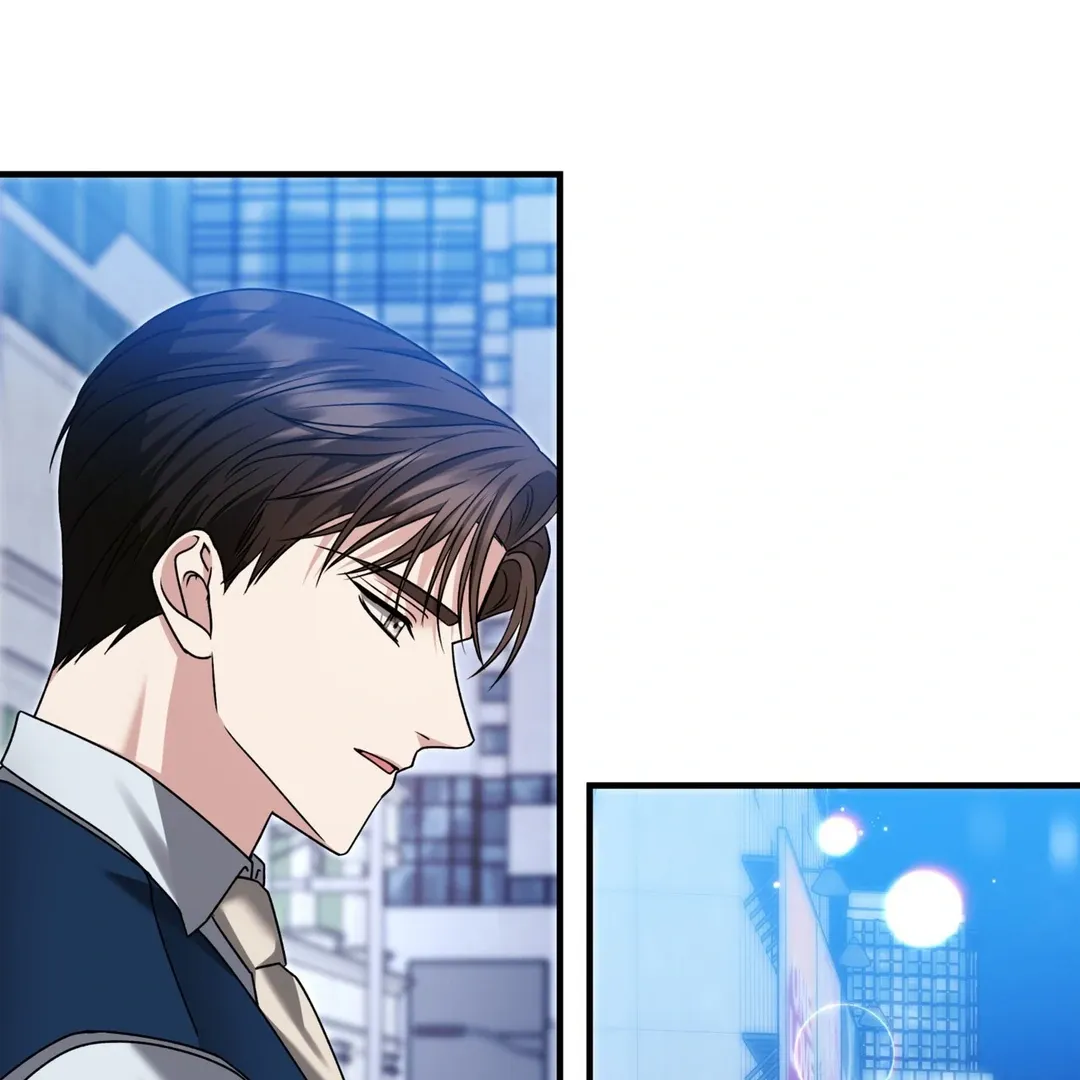Read Expiration Date chapter 13 image 76 on Lezhin