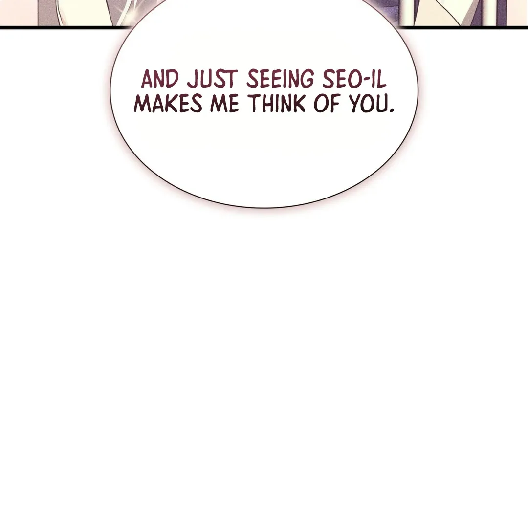 Read Expiration Date chapter 14 image 101 on Lezhin