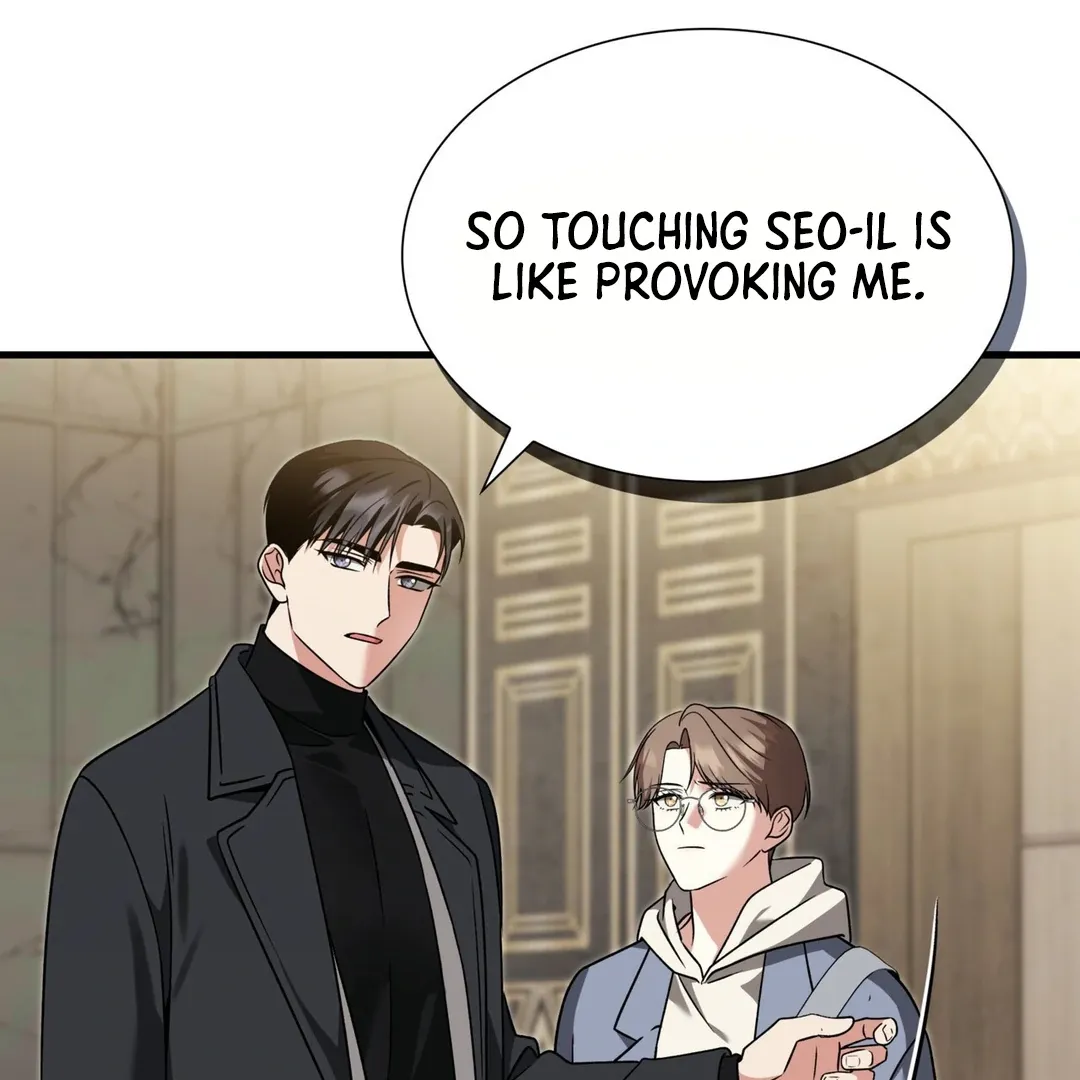 Read Expiration Date chapter 14 image 102 on Lezhin